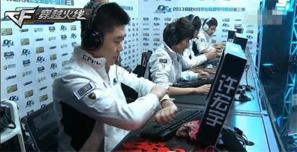 在德甲的表 在德甲的表