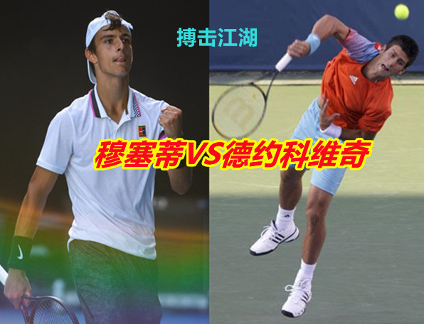 甚至教练团 甚至教练团