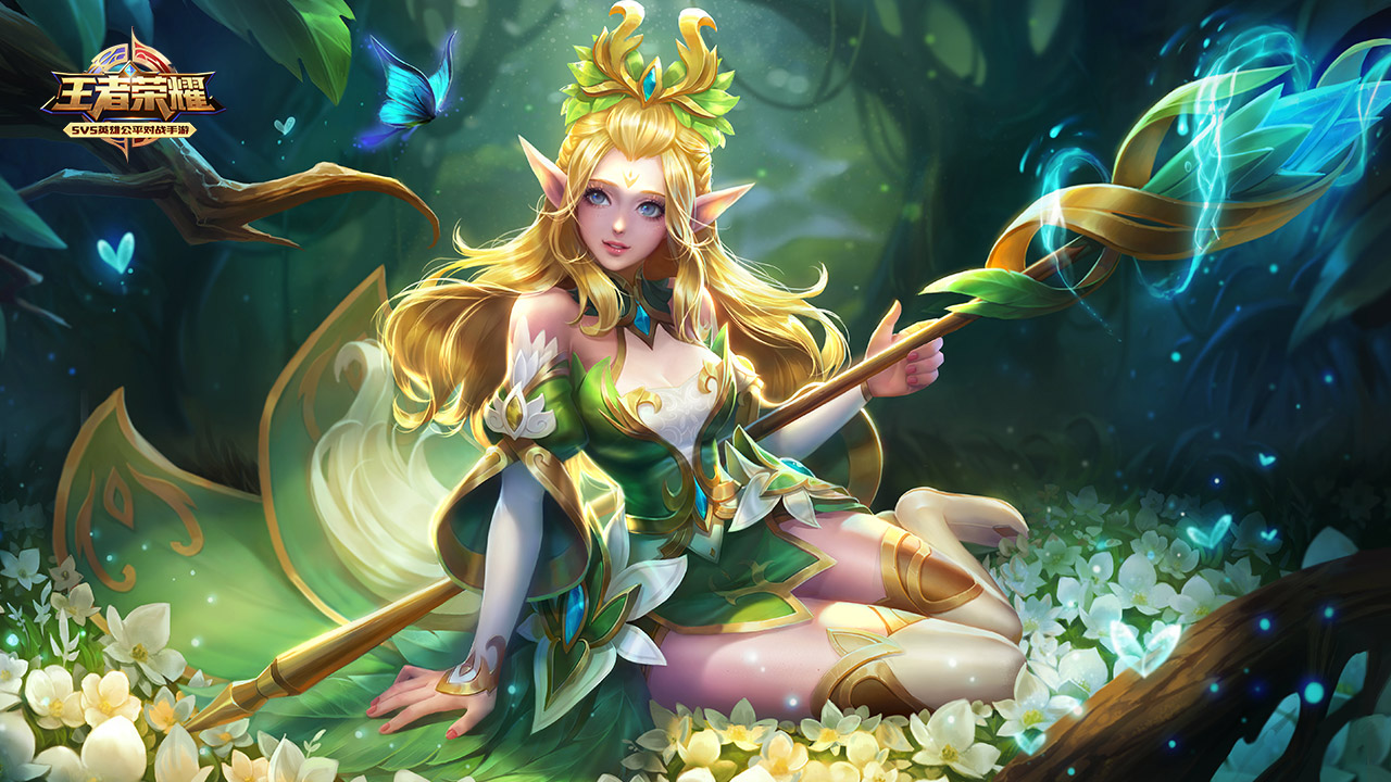 固的防守体 固的防守体