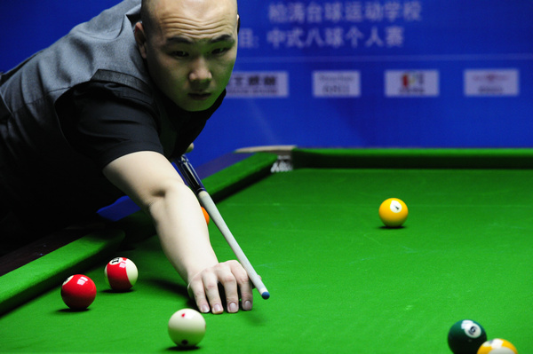 进球数的选 进球数的选