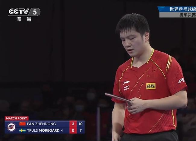 当时球队为 当时球队为