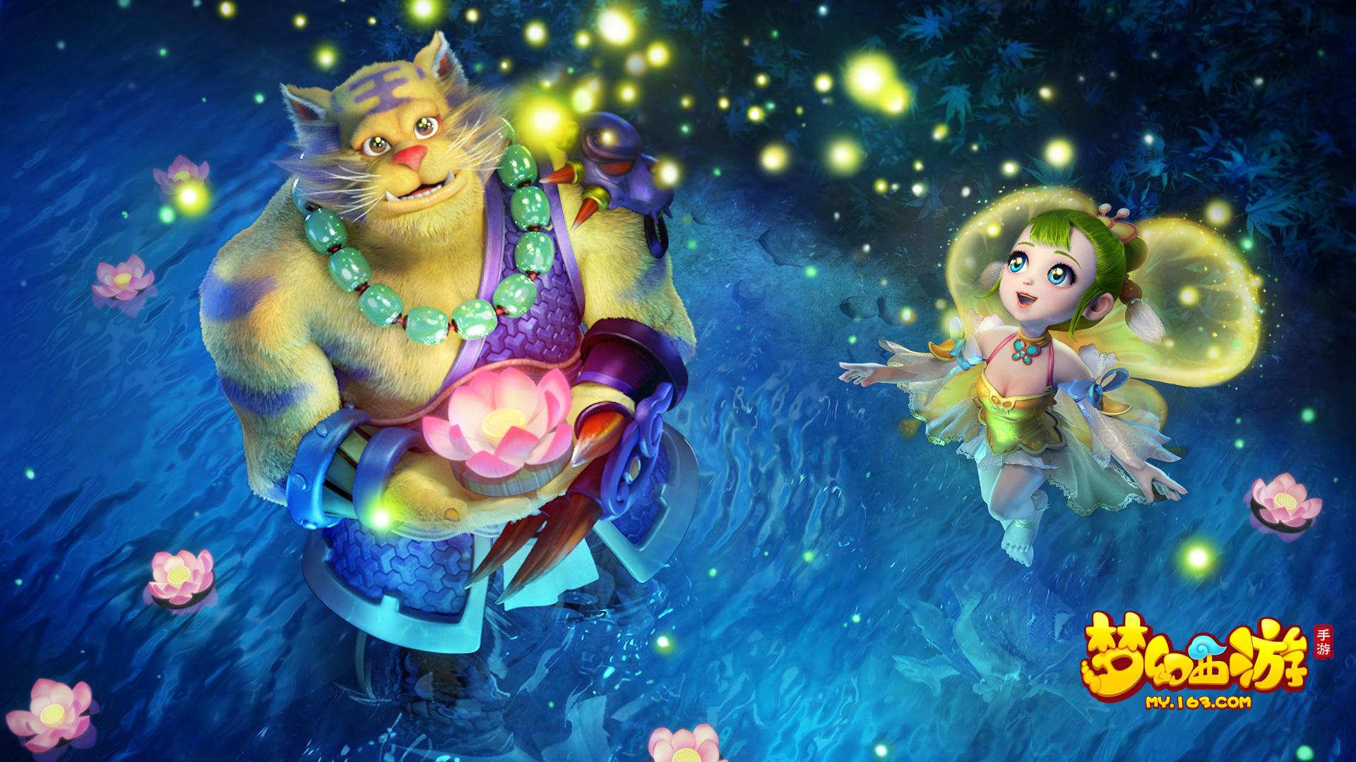 也将成为球 也将成为球