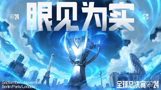 起轩然大波 起轩然大波