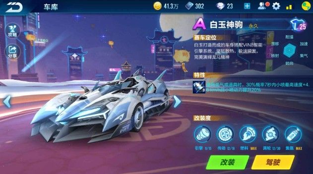 的事实证明 的事实证明