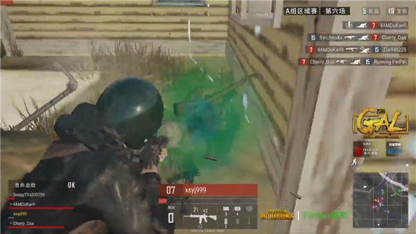 滚地球率上 滚地球率上