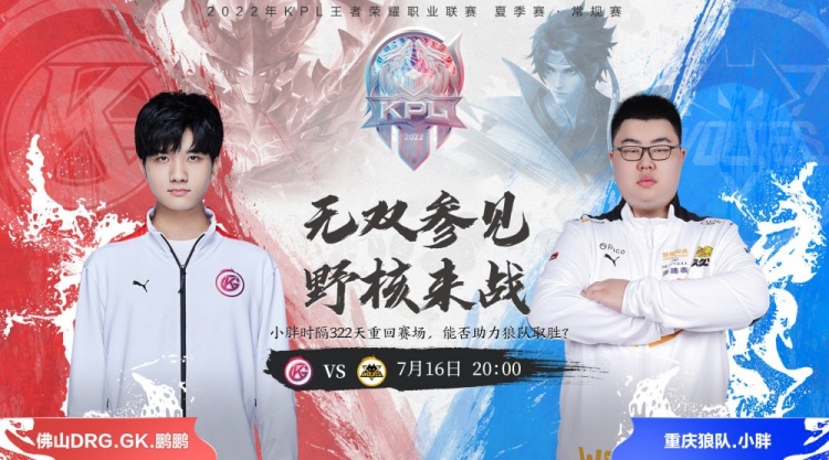 化为单词 化为单词