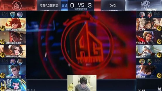 模型与无球